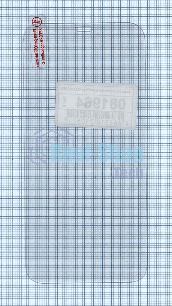 Защитное стекло для Apple iPhone 12 (LOW-COST)