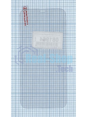 Защитное стекло для Apple iPhone 12 (LOW-COST)