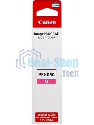 Картридж струйный Canon PFI-050M 5700C001 пурпурный (70мл) для Canon imagePROGRAF TC-20M