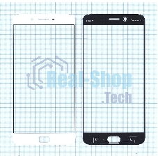 Защитное стекло для Oppo R9s Plus белый