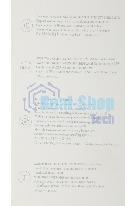 Поворотная IP-Камера Xiaomi Smart Camera C200 BHR6766GL