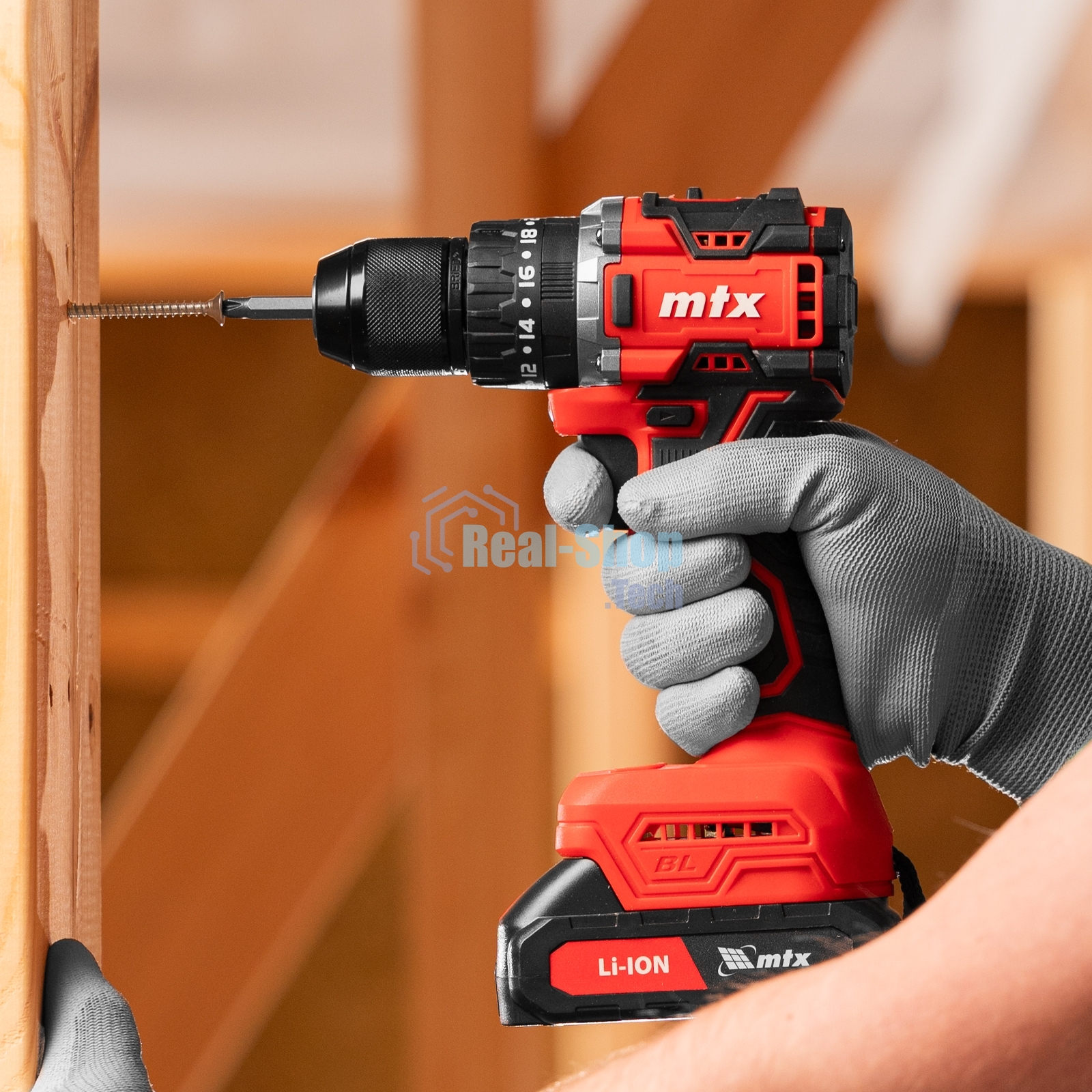 Дрель-шуруповерт MTX CIDS-BL-20, 20 В, 2 Ач, 60 Нм, бесщеточный, ударный