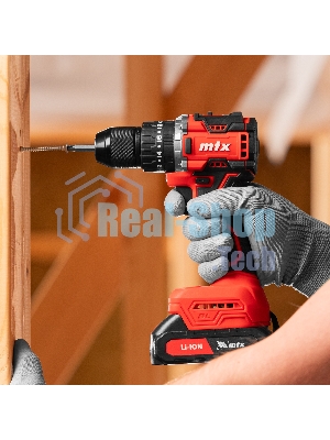 Дрель-шуруповерт MTX CIDS-BL-20, 20 В, 2 Ач, 60 Нм, бесщеточный, ударный