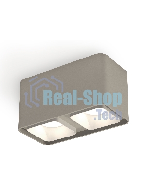 Светильник Ambrella Light XS7852001 SGR/SWH серый песок/белый песок MR16 GU5.3 (C7852, N7701)