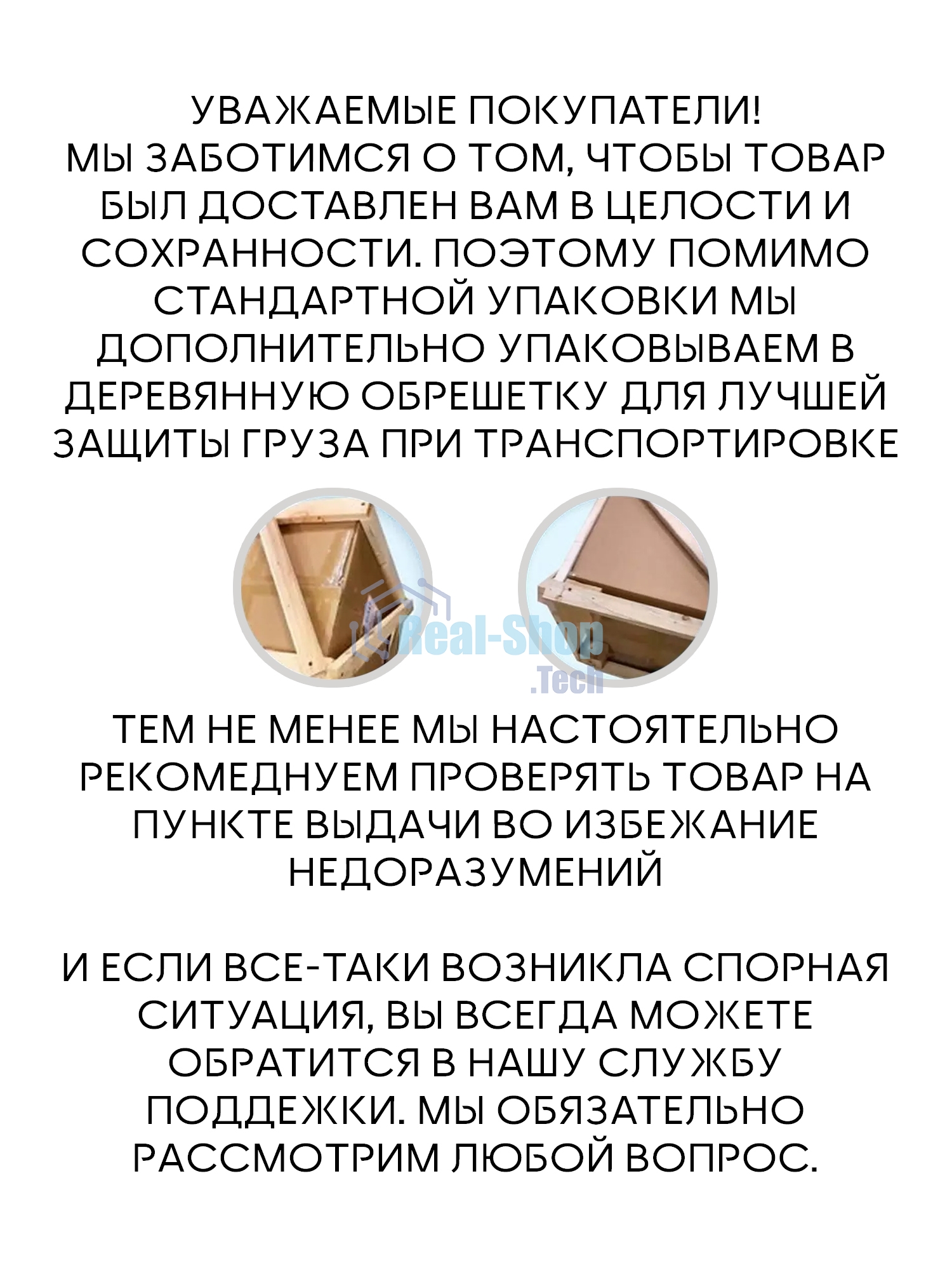 Ванна отдельностоящая акриловая BAU Flow 1500x750 белая