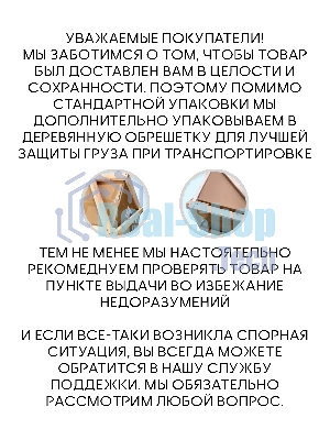 Ванна отдельностоящая акриловая BAU Flow 1500x750 белая