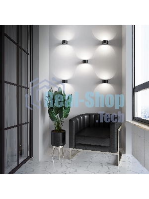 Светильник настенный светодиодный MRL LED 1045 / Coneto LED черный 4000К