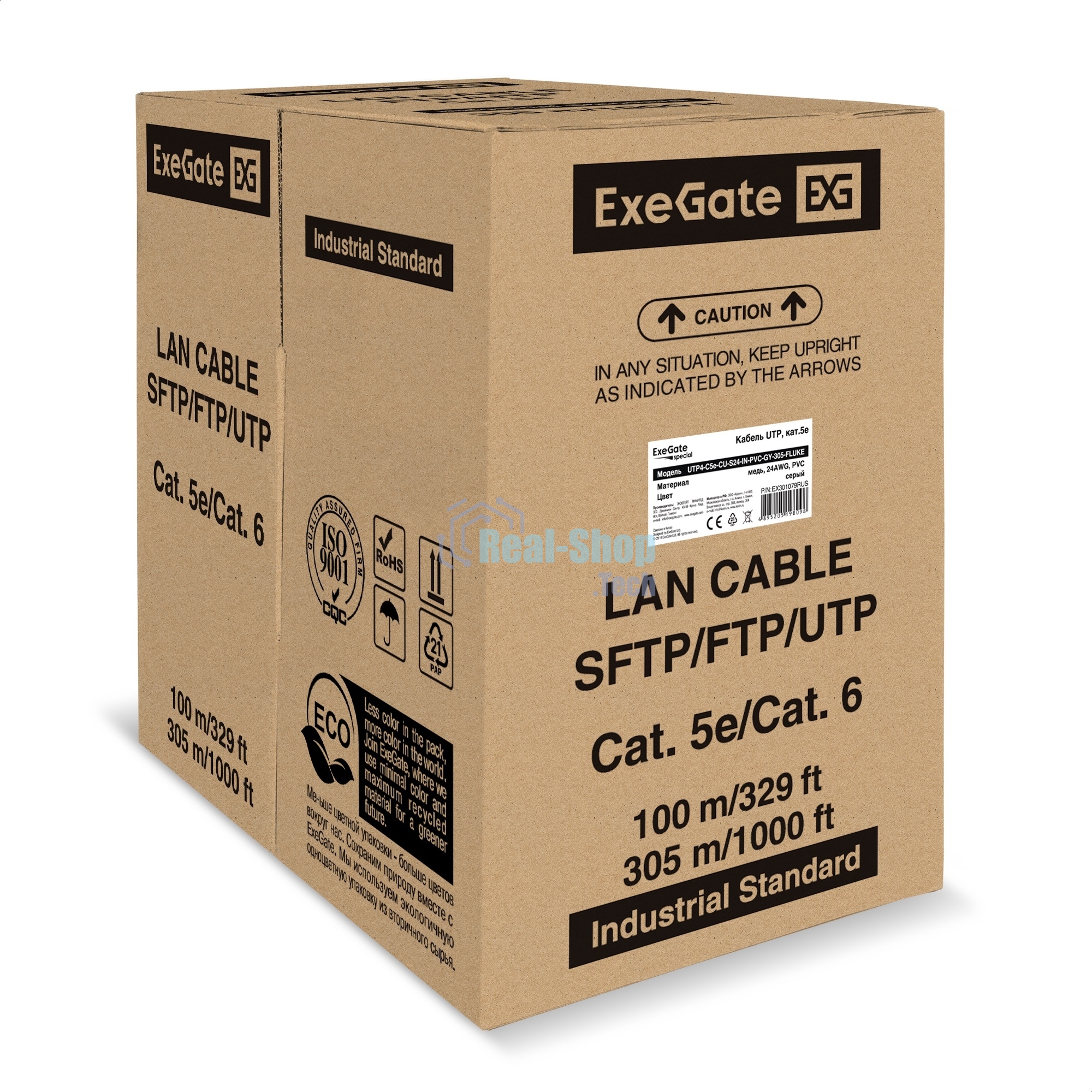 Кабель ExeGate Special UTP4-C5e-CU-S24-IN-PVC-GY-305-FLUKE UTP 4 пары кат.5e медь, 0.48мм (24AWG), FLUKE® test pass, 305м, серый, PVC
