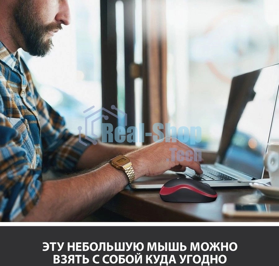 Мышь беспроводная Logitech M185, красный, 1000 dpi, радиоканал, USB, кнопки - 3