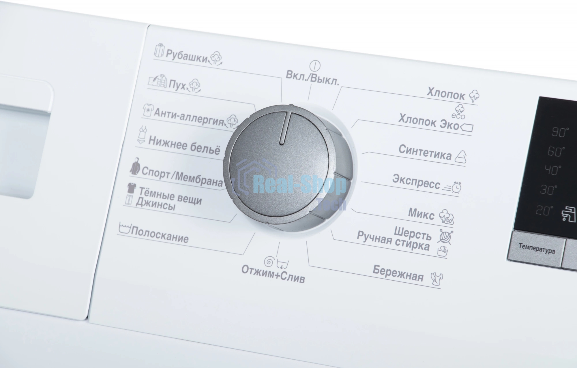 Стиральная машина Beko WSDN63512ZSW белый, загрузка фронтальная 6 кг, 1000 об/мин., класс: А
