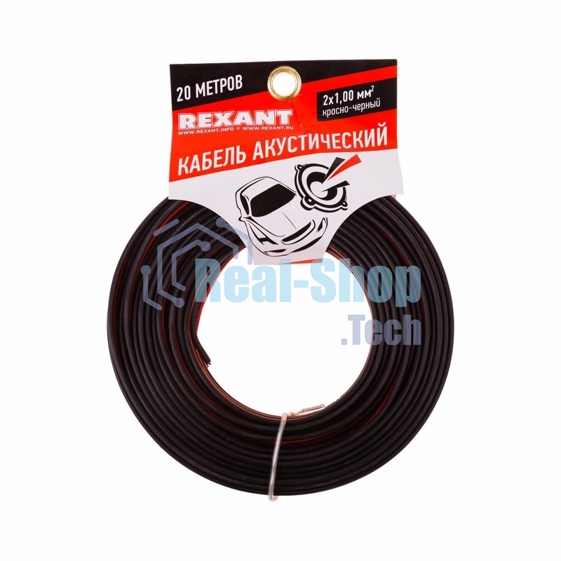 Кабель акустический Rexant 2х1,00 мм², красно-черный, мини-бухта 20 м