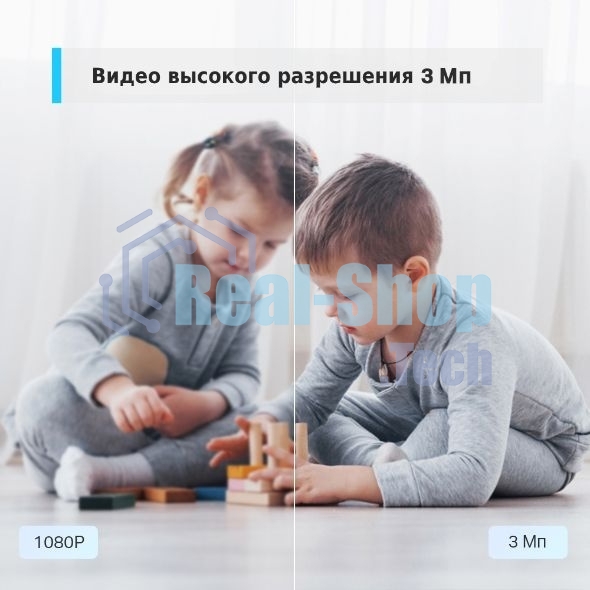 Домашняя Wi-Fi камера TP-Link Tapo C110