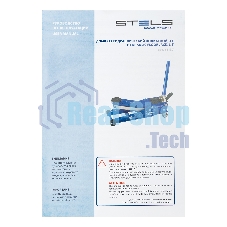 Домкрат гидравлический подкатной Stels QUICK LIFT 51137 быстр, подъем, 3 т