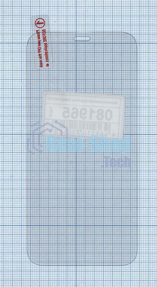 Защитное стекло для Apple iPhone 12 mini (LOW-COST)