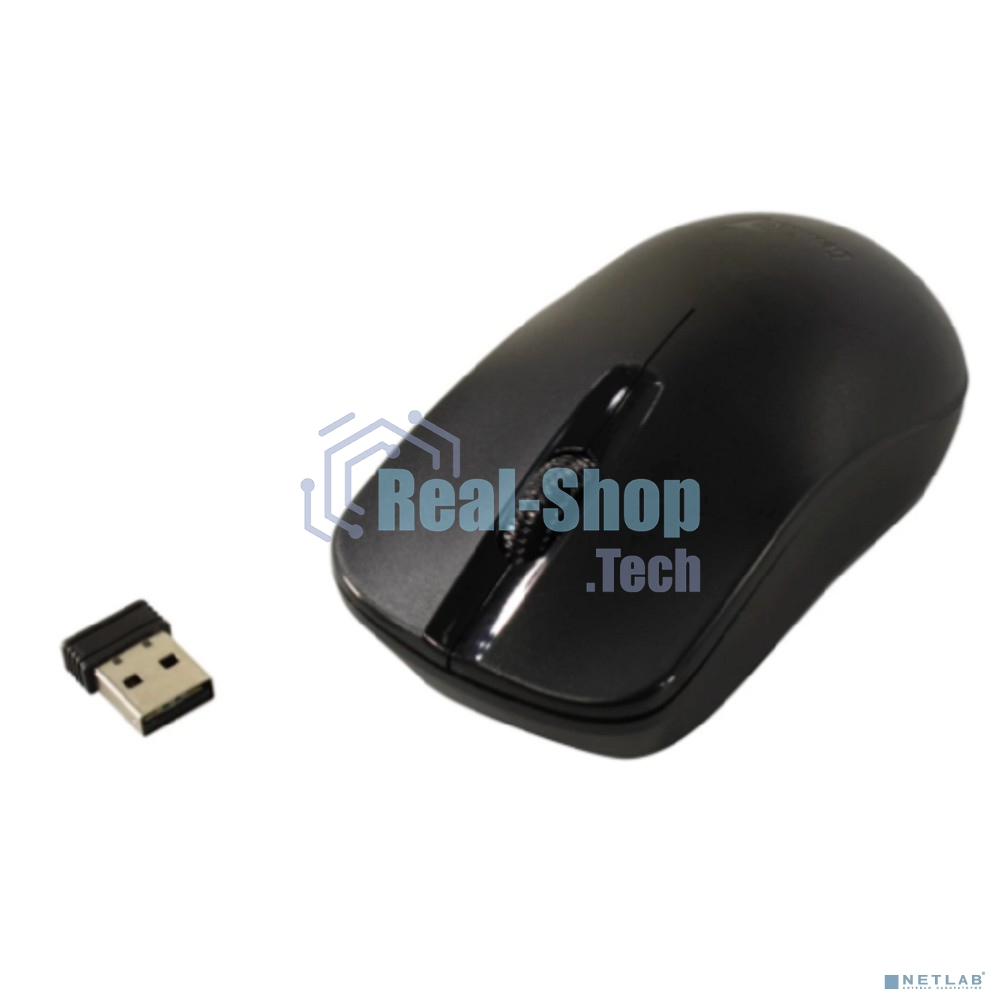 Мышь беспроводная Genius NX-7000X черный, 1200 dpi, радиоканал, USB, кнопки - 3