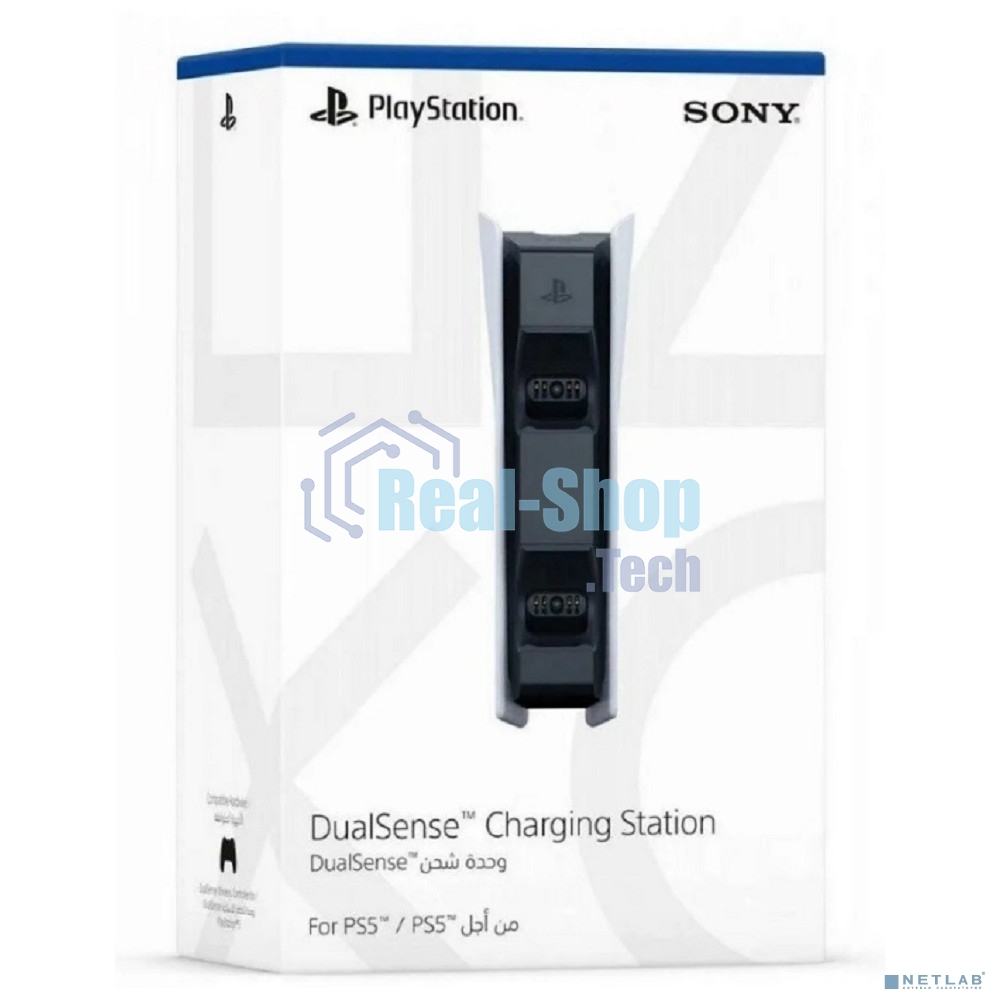 Зарядная станция PlayStation PS5 DualSense Charging Station (CFI-ZDS1)