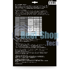 Фотобумага Cactus Prof CS-HGA326050 A3/260г/м2/50л./белый глянцевое для струйной печати