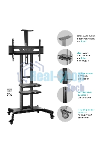 Стойка для телевизора с кронштейном ONKRON TS1881 50
