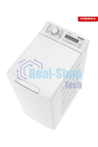 Стиральная машина Kraft Technology TCH-UME7303W белый, загрузка вертикальная 7 кг, 1200 об/мин., класс: A