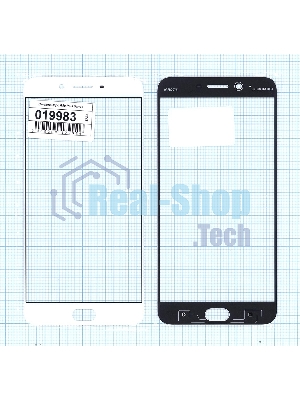 Защитное стекло для Oppo R9s Plus белый