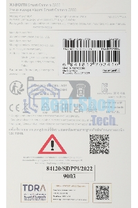 Поворотная IP-Камера Xiaomi Smart Camera C200 BHR6766GL