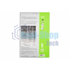 Фотобумага Cactus CS-MA4190100 A4/190г/м2/100л. матовая для струйной печати