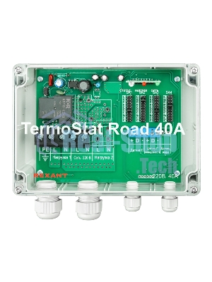 Терморегулятор Rexant TermoStat Road 40A IP65 51-0842