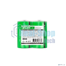 Батарейки СТАРТ R20-SH2 - 12/288, D, 2 шт. в шринке со стикером