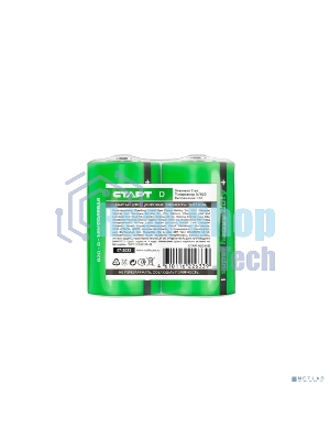 Батарейки СТАРТ R20-SH2 - 12/288, D, 2 шт. в шринке со стикером