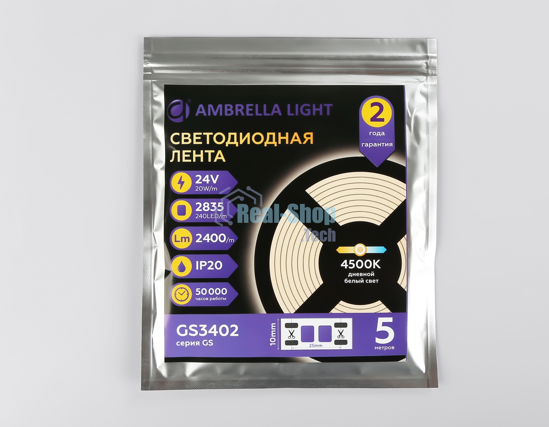 Светодиодная лента Ambrella light GS3402 2835 240Led/ 20W m/ 24V IP20 4500K/ 5000*10*1.2mm (2 конт.)