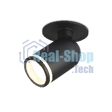 Светильник Ambrella light TA1273 SBK/FR черный песок/белый матовый MR16 GU5.3 D55*136