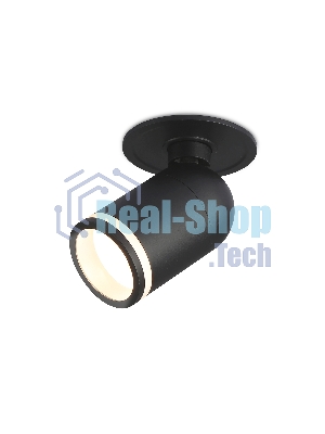 Светильник Ambrella light TA1273 SBK/FR черный песок/белый матовый MR16 GU5.3 D55*136