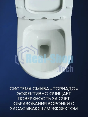 Комплект BAU 6 в 1: инсталляция BAU PRO, унитаз подвесной безободковый Bau Dream 53, сиденье дюропласт микролифт, клавиша BAU Stil, белая/вставка хром