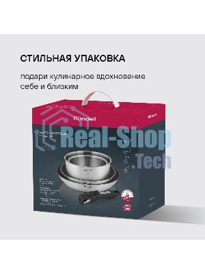Набор Rondell RDS-1315, 5 предм: Кастрюли б/кр 16 см (1,4 л), 20 см (2,8 л), сковороды б/кр 26x5 см, 28x5 см, съемная