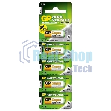 Батарея GP Super Alkaline 23AF MN21 (5шт)