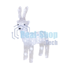 Фигура акриловая светодиодная Neon-night 