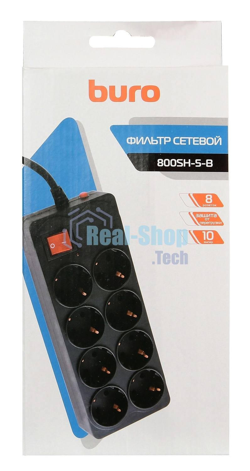 Сетевой фильтр Buro 800SH-5-B 5 м (8 розеток) черный (коробка)