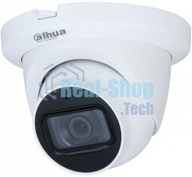 Камера видеонаблюдения Dahua DH-HAC-HDW1231TLMQP-A-0280B 2.8-2.8мм цветная