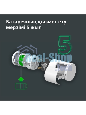 Датчик движения Aqara Motion Sensor P1