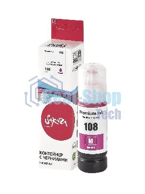 Контейнер с чернилами Sakura C13T09C34A (108M) для Epson, пурпурный, 70 мл.