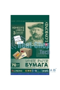 Самоклеящаяся бумага Lomond универсальная для этикеток, A4, 3 делен. (210 x 99 мм), 70 г/м2, 50 листов