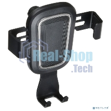 Автомобильный держатель Buro универсальный T32 черный