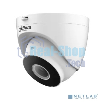 Уличная купольная IP-видеокамера Dahua 2Мп; 1/2.8” CMOS; моторизованный объектив 2.8~12 мм; механический ИК-фильтр; чувствительность 0.008лк@F1.7; сжатие: H.265+, H.265, H.264+, H.264, MJPEG; 2 потока