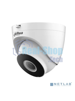 Уличная купольная IP-видеокамера Dahua 2Мп; 1/2.8” CMOS; моторизованный объектив 2.8~12 мм; механический ИК-фильтр; чувствительность 0.008лк@F1.7; сжатие: H.265+, H.265, H.264+, H.264, MJPEG; 2 потока