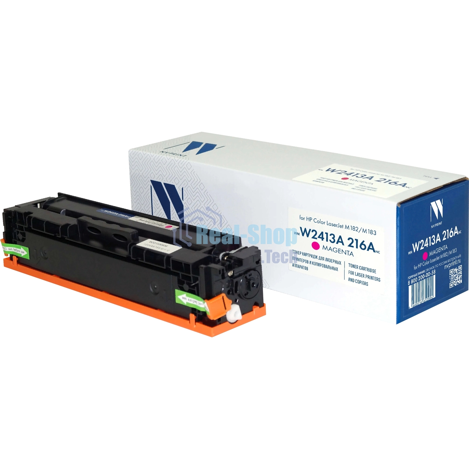 Картридж лазерный NVP (без чипа) (БЕЗ ГАРАНТИИ) NV-W2413A 216A Magenta для HP Color LaserJet M182/M183 (850k)
