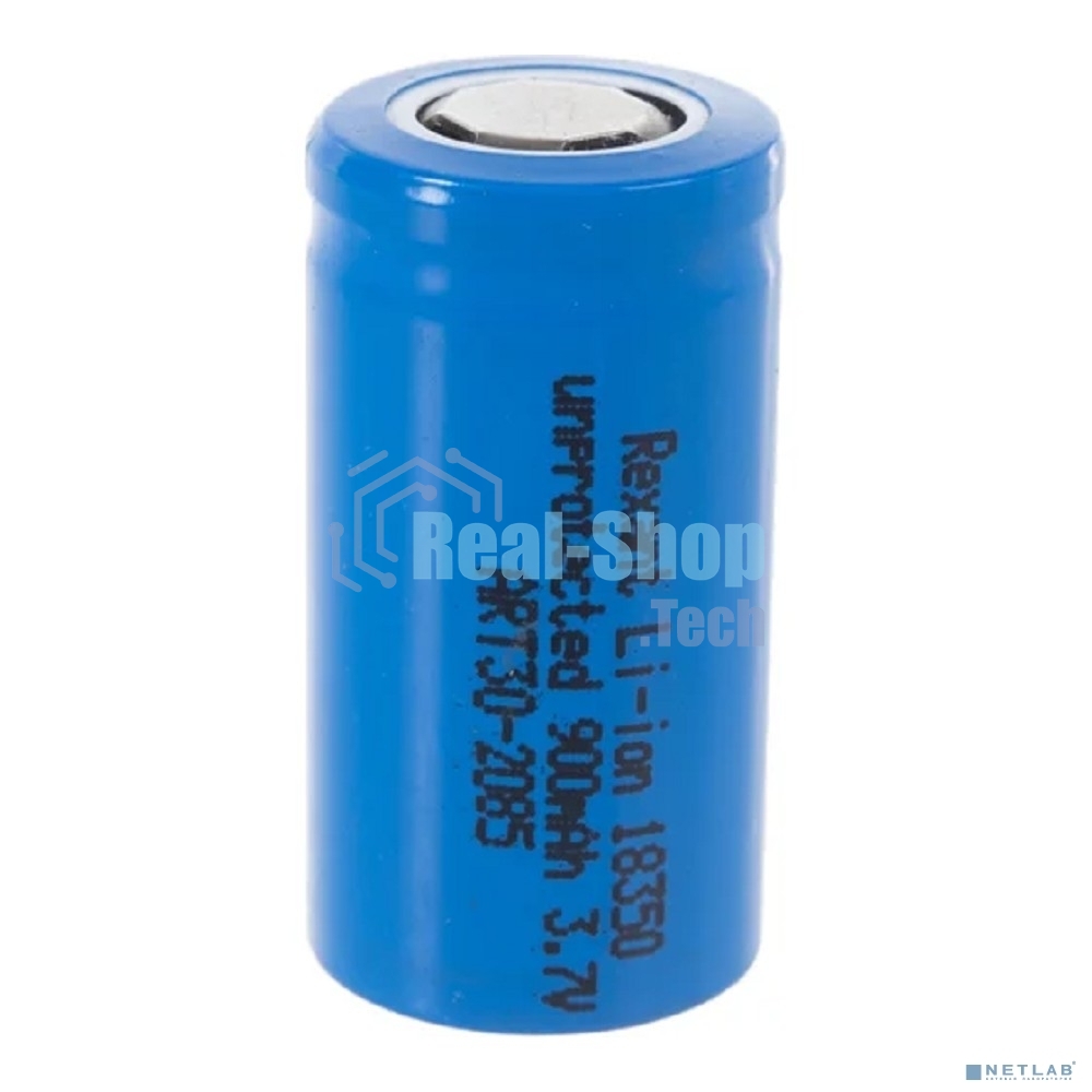 Аккумулятор Li-ion 18350 unprotected 900 mAH 3.7 В Rexant