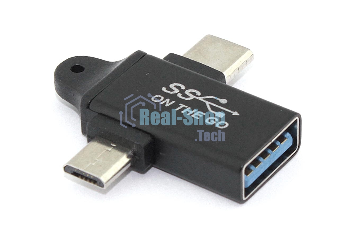 Переходник OTG 2 в 1 Micro USB и Type-C