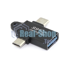 Переходник OTG 2 в 1 Micro USB и Type-C