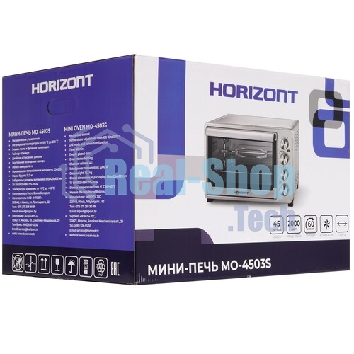 Мини-печь Horizont MO-4504SM