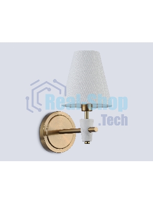 Настенный светильник Ambrella light LH75047 BS/WH латунь/белый E14 max 40W 230*140*270